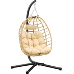 Rattan Swing Chair For Outdoor Lmpatio Manufacturer