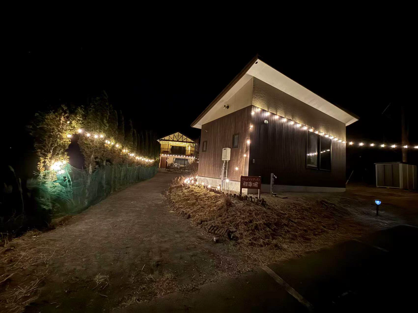 Garden Led Lights Lm Patio Manufactory